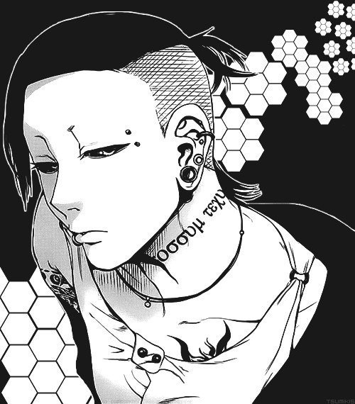 Ута - ута, токийский гуль - оригинал