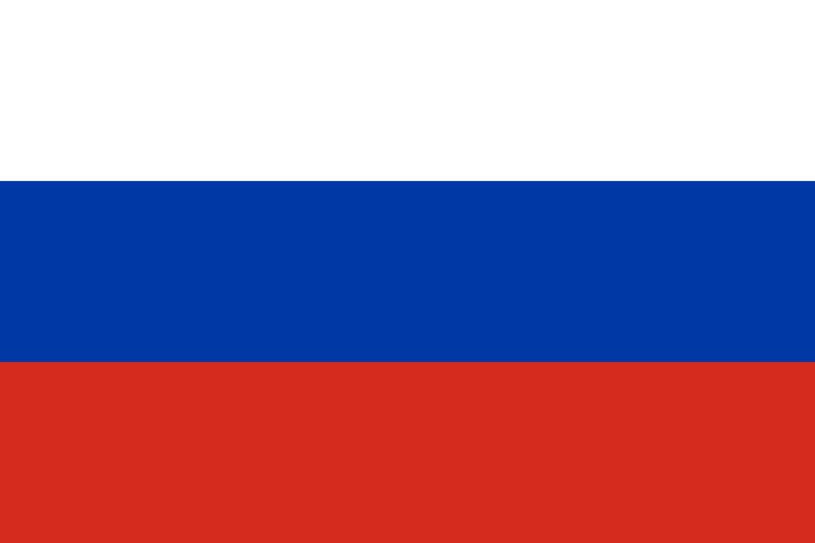 Россия - ковровая техника, россия - оригинал