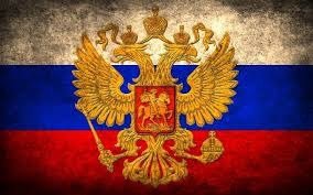 Россия - россия, ковровая техника - оригинал