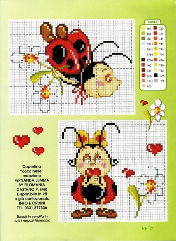 коровки - оригинал