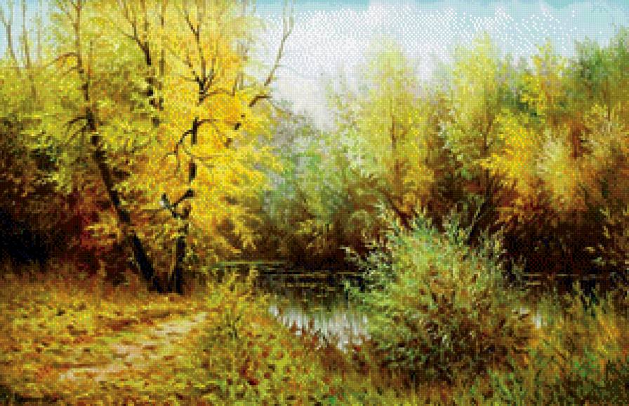 Осень - предпросмотр