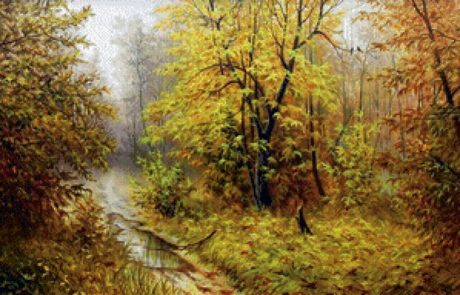 осень - предпросмотр