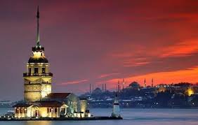 İstanbul - оригинал