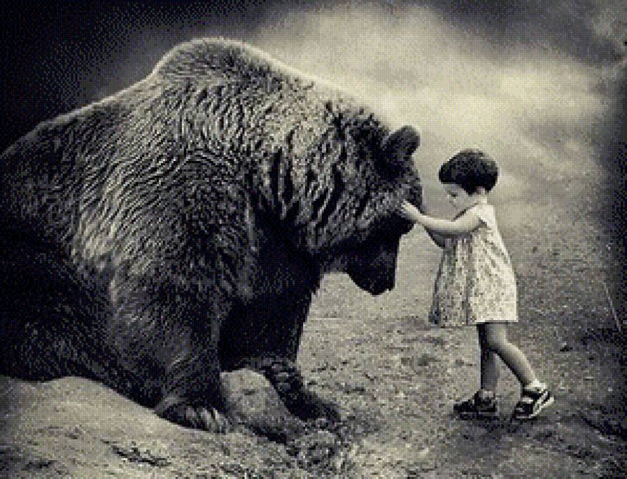 Сила доверия - природа, медведь и ребенок, доверие, нежность - предпросмотр