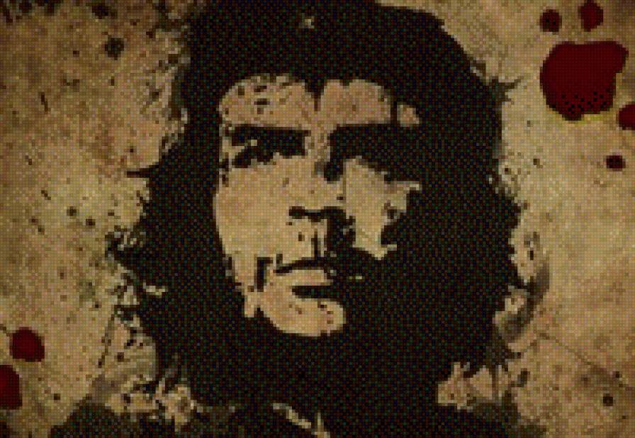 Эрнэсто Че Гевара - портрет - предпросмотр