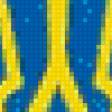 Предпросмотр схемы вышивки «Большой Герб Украины» (№757203)