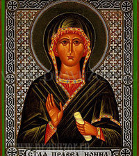 Схема вышивки «Нонна»