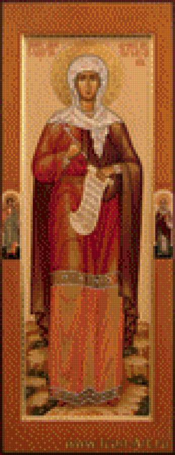 святая великомученица Наталия - иконы, святые - предпросмотр