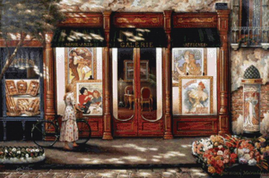 улицы столичные - город, улицы, уют - предпросмотр