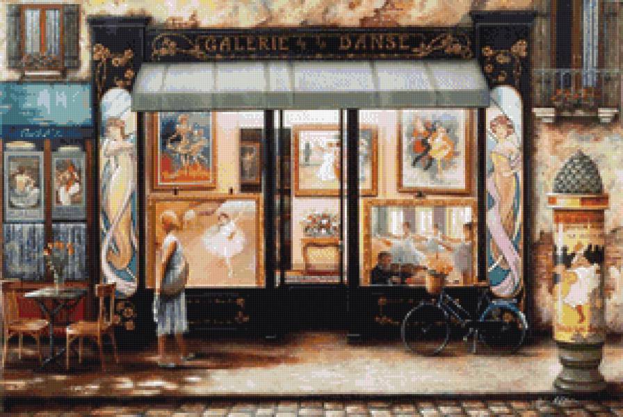 улицы столичные - уют, город, улицы - предпросмотр