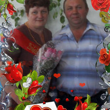 Схема вышивки «Влюбленые»