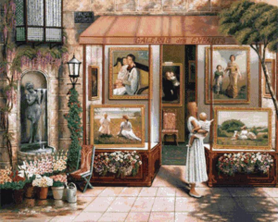 улицы столичные - уют, улицы, город - предпросмотр