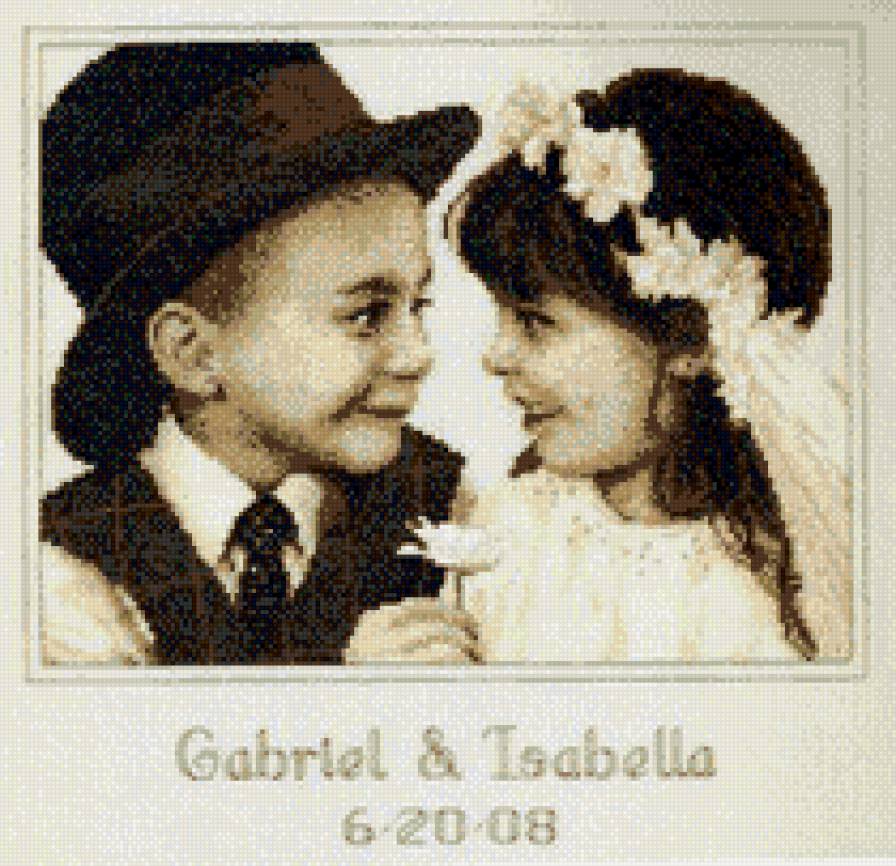 первая любовь - предпросмотр