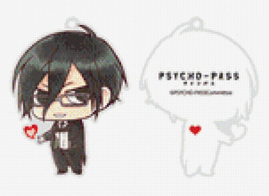 Чиби-Гиноза - психопасспорт, аниме - предпросмотр