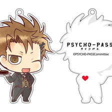 Чиби-Кагари