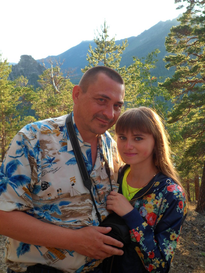 папа! - оригинал