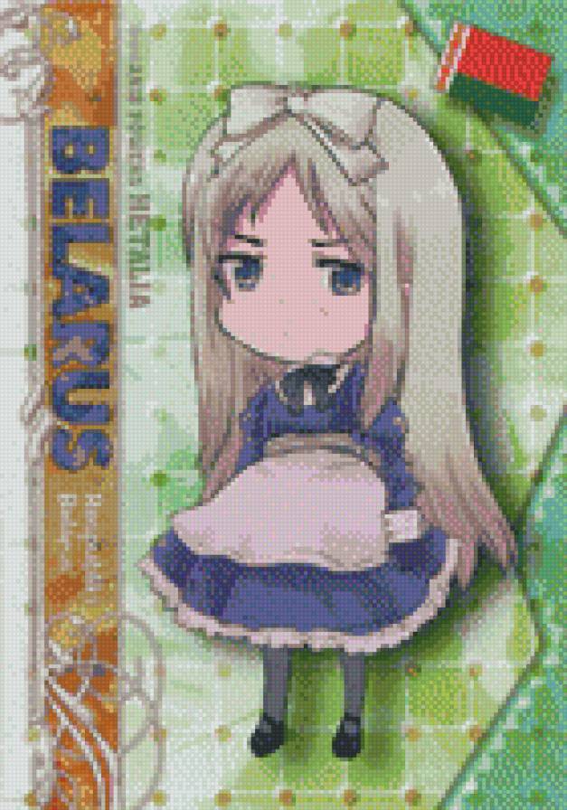 Беларусь - хеталия, аниме - предпросмотр