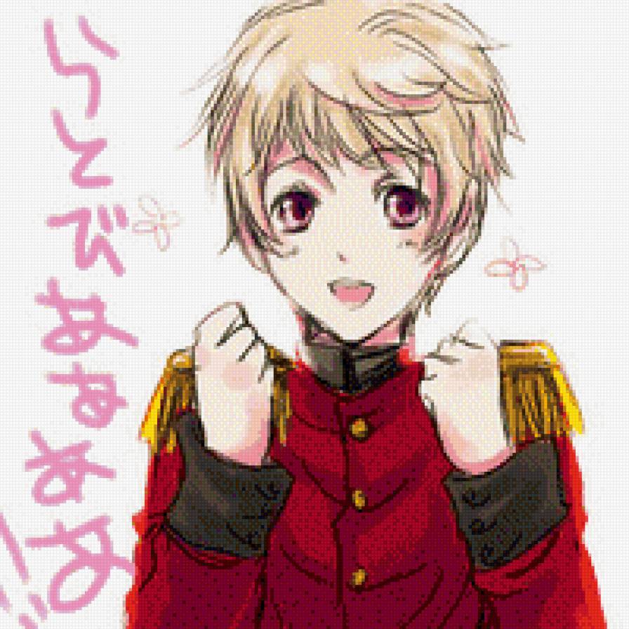 Латвия - хеталия, аниме - предпросмотр