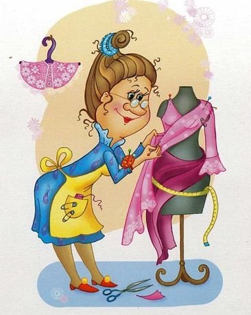 Модистка - оригинал