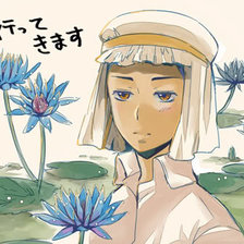 Схема вышивки «№761871»