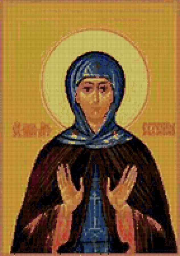 святая евгения - предпросмотр