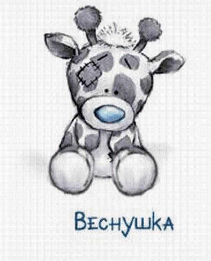 №763474 - предпросмотр