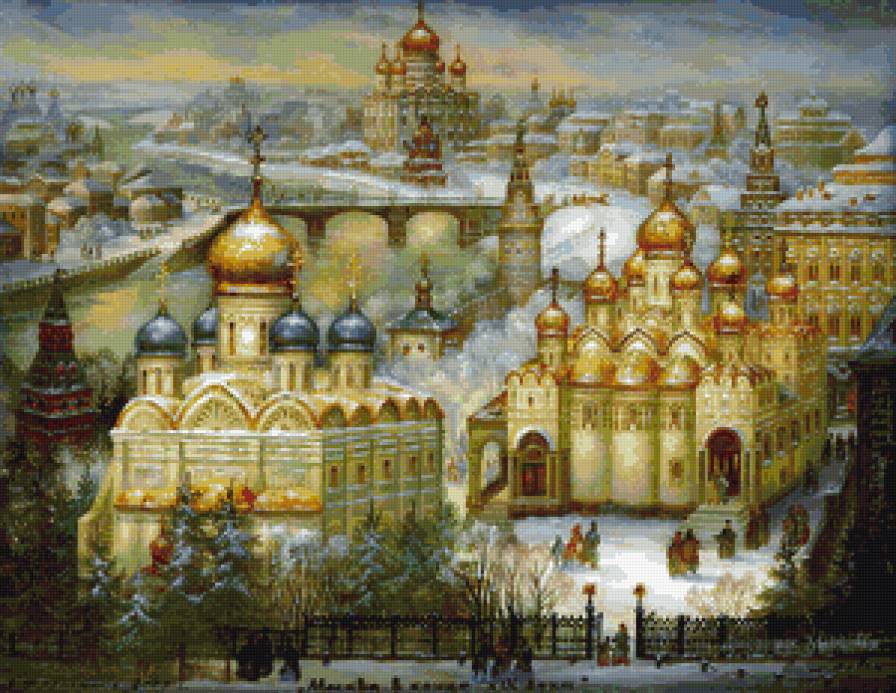 собор - собор - предпросмотр