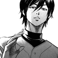 Схема вышивки «Фуруя»