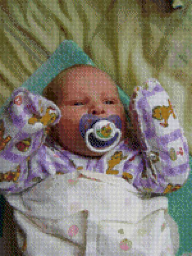 мое солнышко - предпросмотр