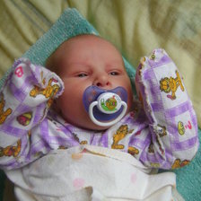 мое солнышко