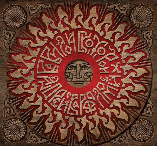 для подушки - подушки - оригинал