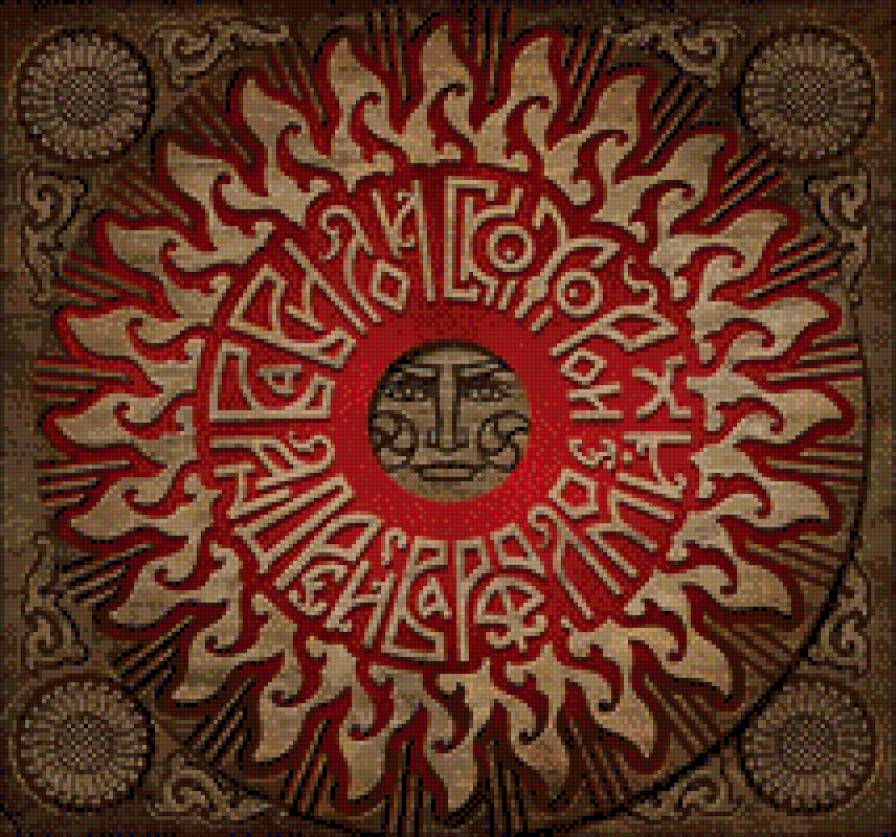 для подушки - подушки - предпросмотр