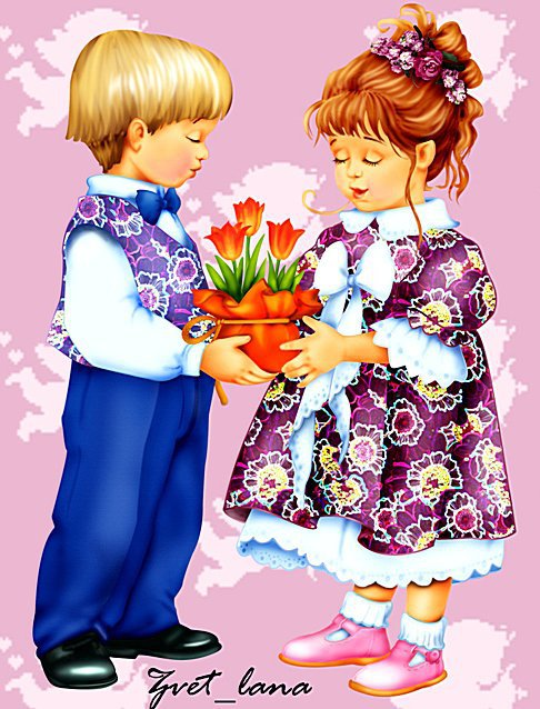 Дети 20. - оригинал