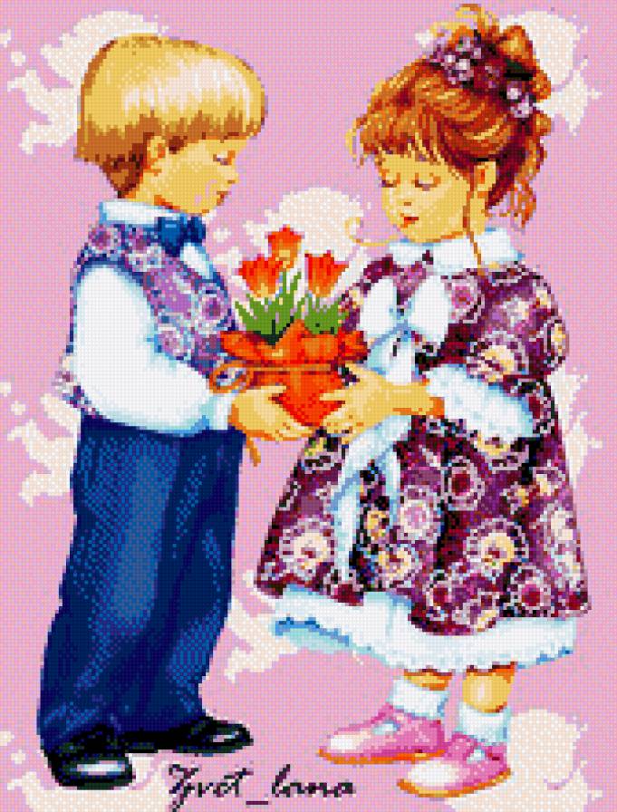 Дети 20. - предпросмотр