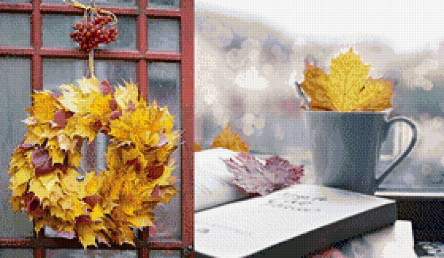 №768479 - предпросмотр