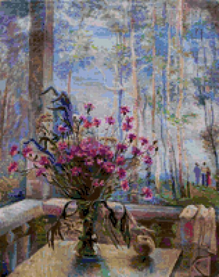 №769031 - предпросмотр