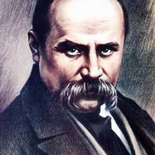 Схема вышивки «Тарас»