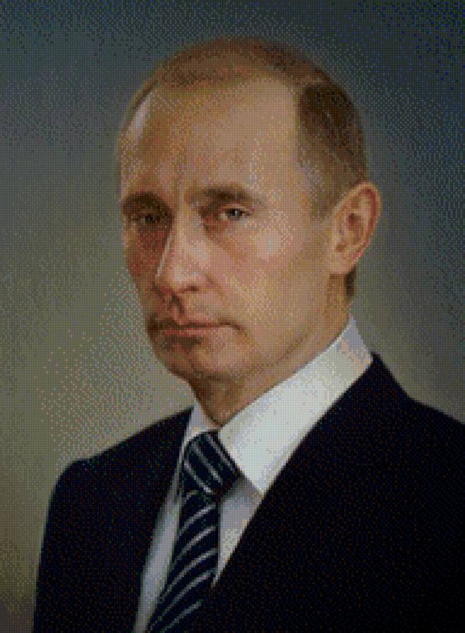 Путин В.В. - предпросмотр