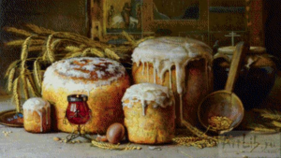 №770473 - предпросмотр