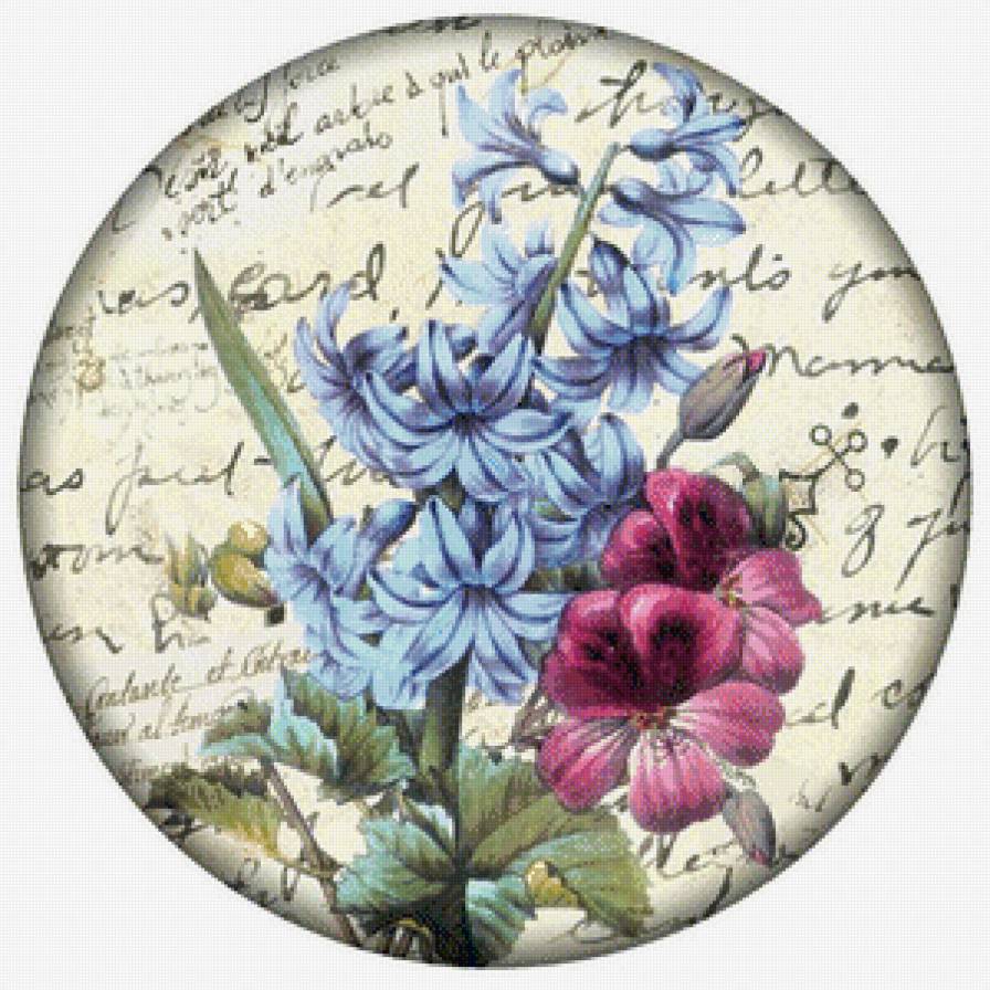 №770916 - предпросмотр