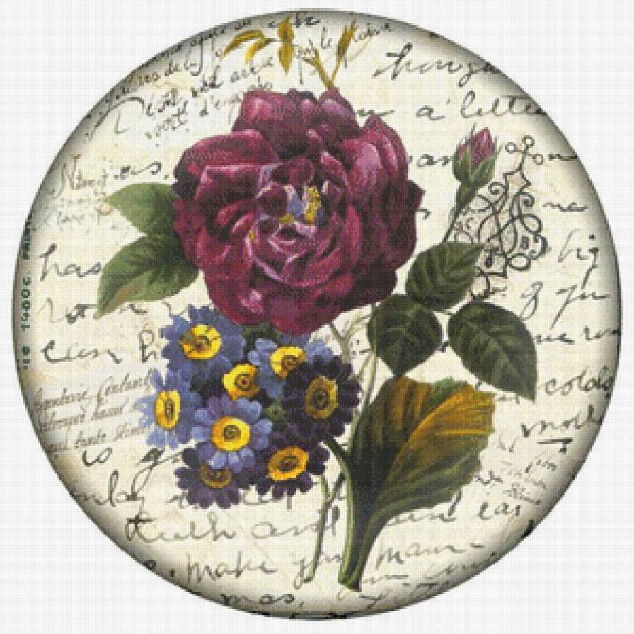 №770920 - предпросмотр