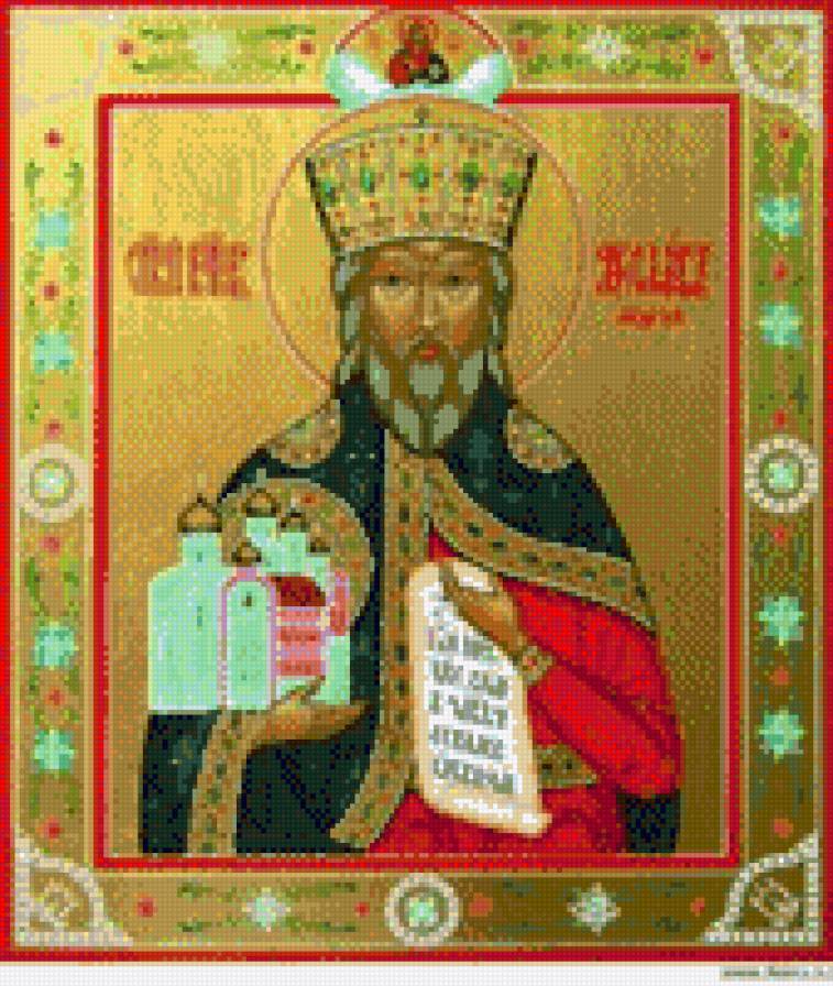 ярослав - предпросмотр