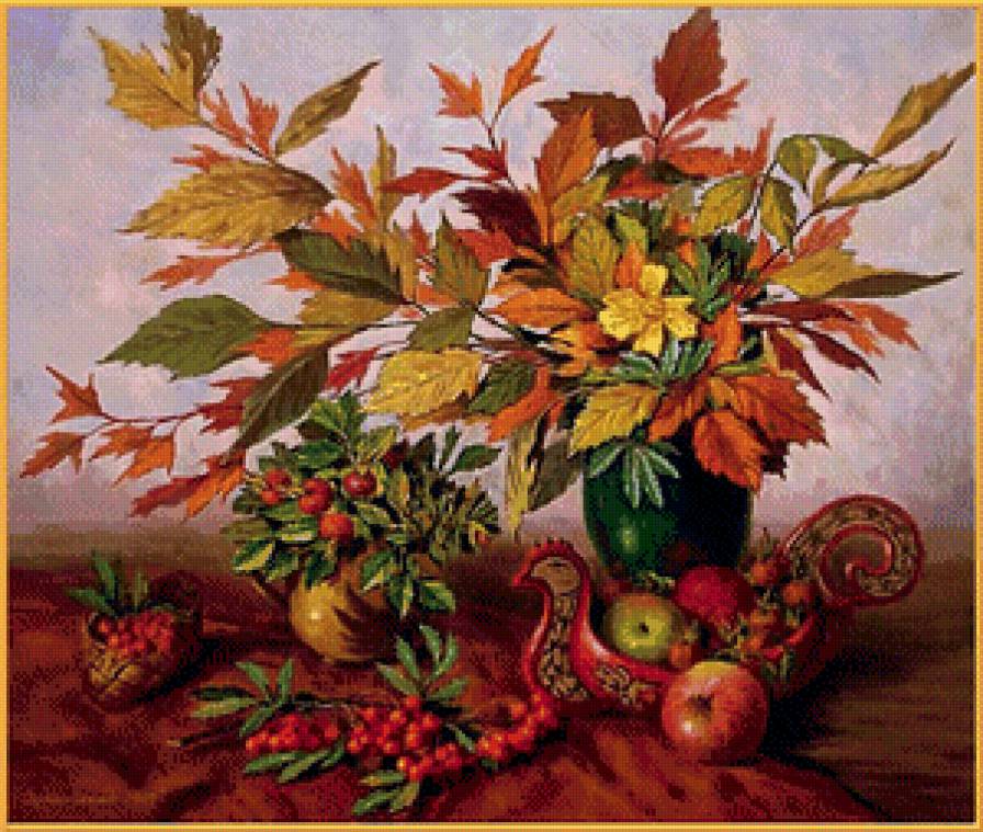 осенний натюрморт - предпросмотр