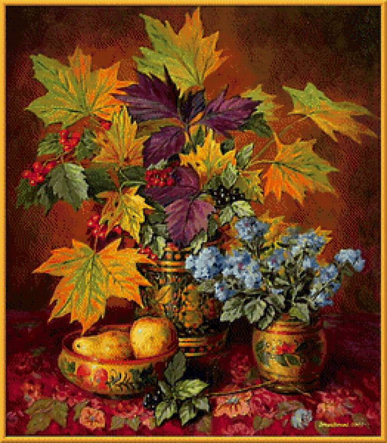 осенний натюрморт - предпросмотр