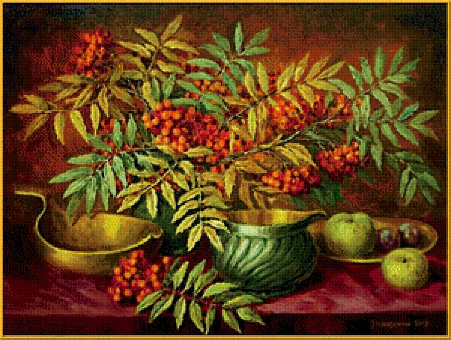 осенний натюрморт - предпросмотр