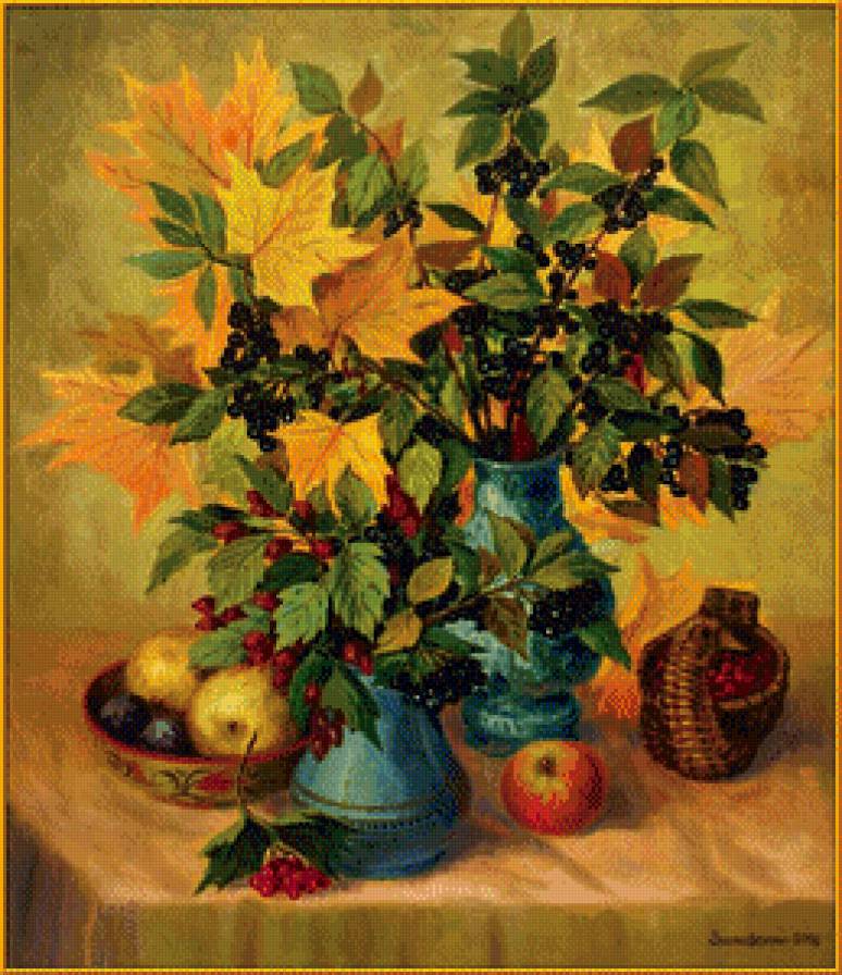 осенний натюрморт - предпросмотр
