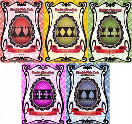 №772686 - оригинал