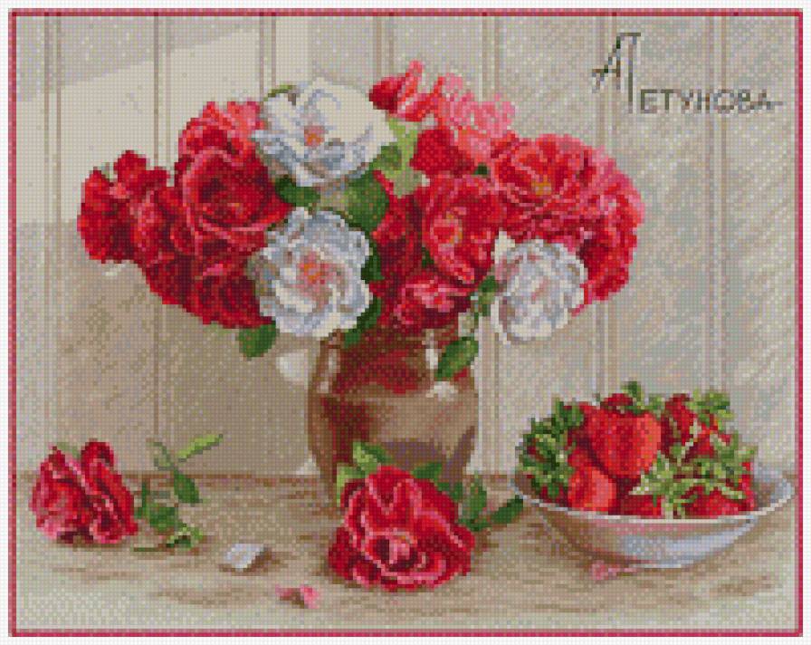 №773230 - предпросмотр