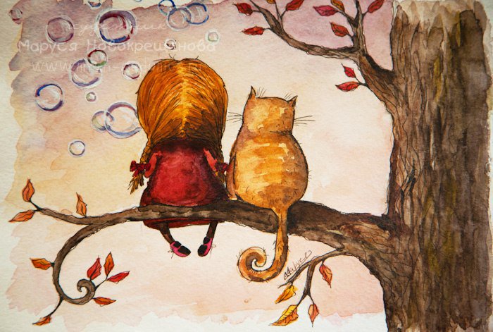 Высоко сидим - дети дерево - оригинал