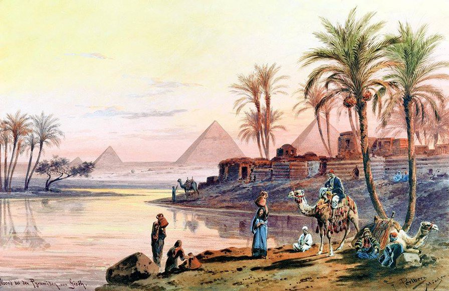 №774569 - оригинал